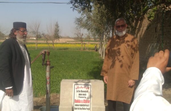 270e04fd 7fa5 4b00 968b 7691982b148c