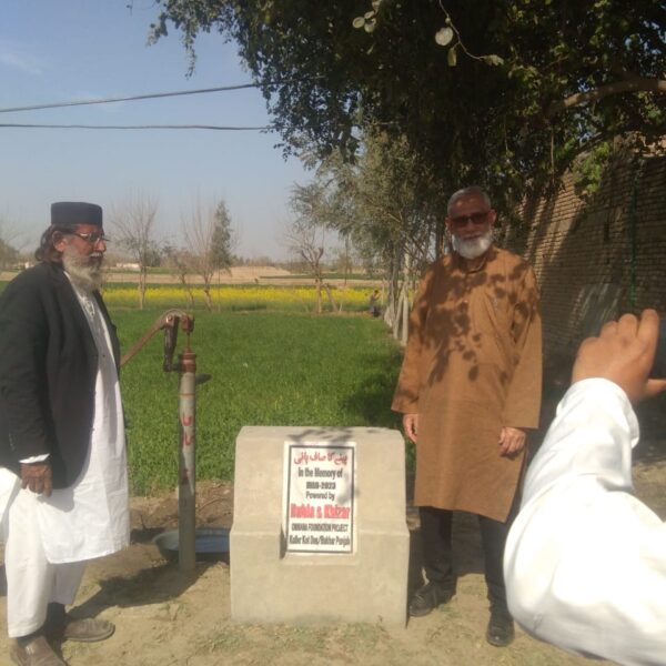 270e04fd 7fa5 4b00 968b 7691982b148c