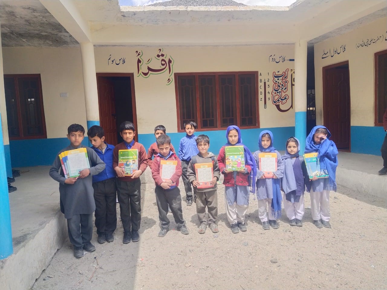 Orphan Child Education image