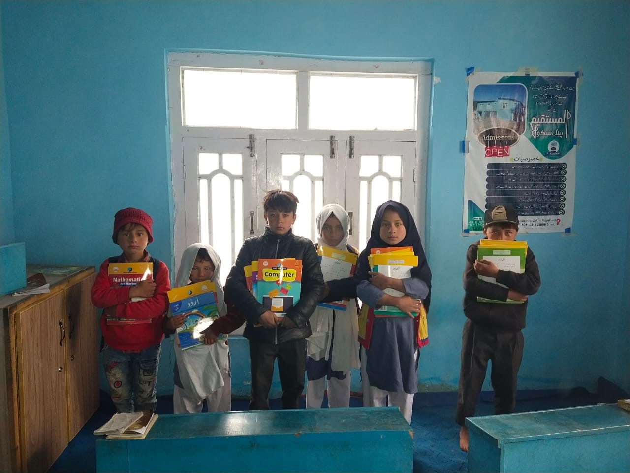 Orphan Child Education image