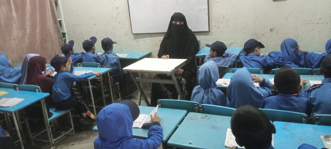 Orphan Child Education image