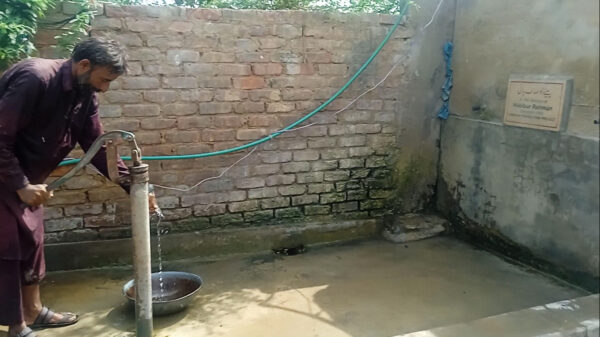 Water Well Project image