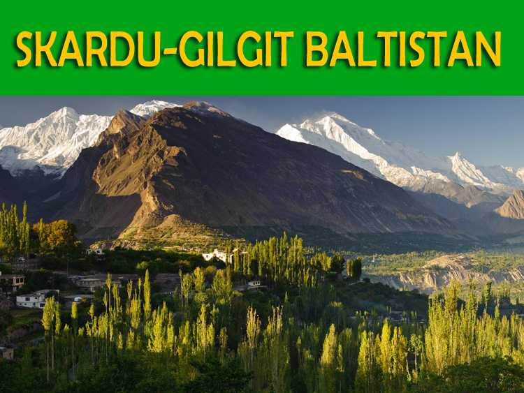 skardu