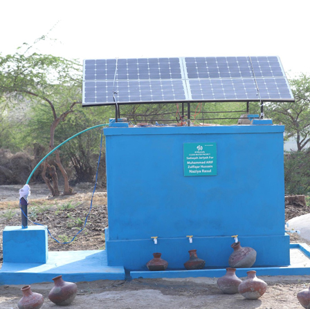 Ommana Welfare Foundation frontimage3