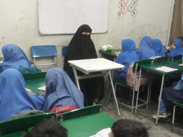 General Education image