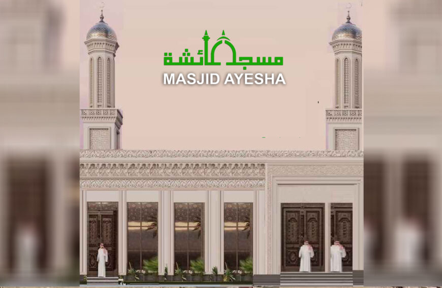 maajid