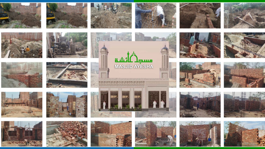 Masjid Construction image