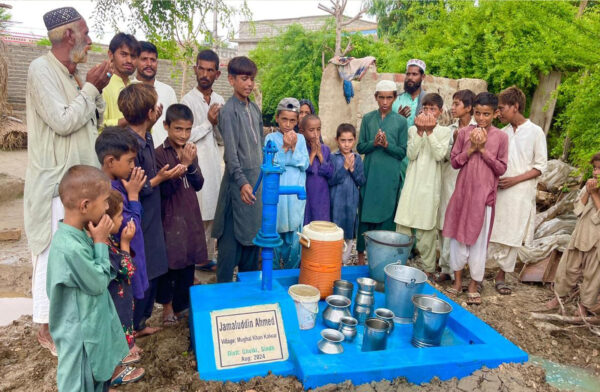 Water Well Project image
